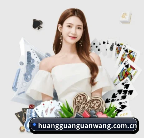 品牌诞生 - 皇冠体育品牌正式登场,持有顶级运营资质,树立行业标杆。